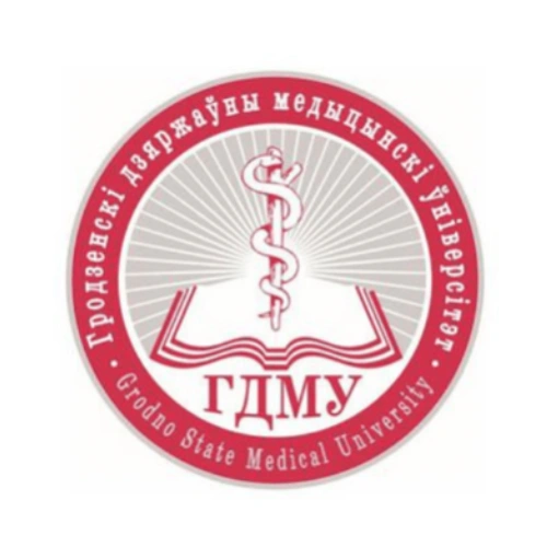 uni 2