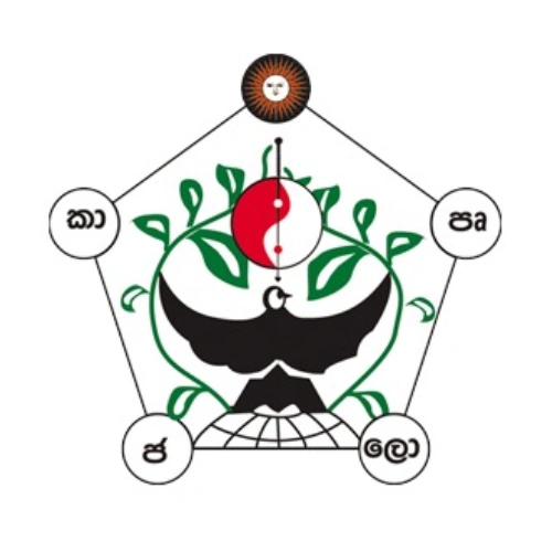 uni 3